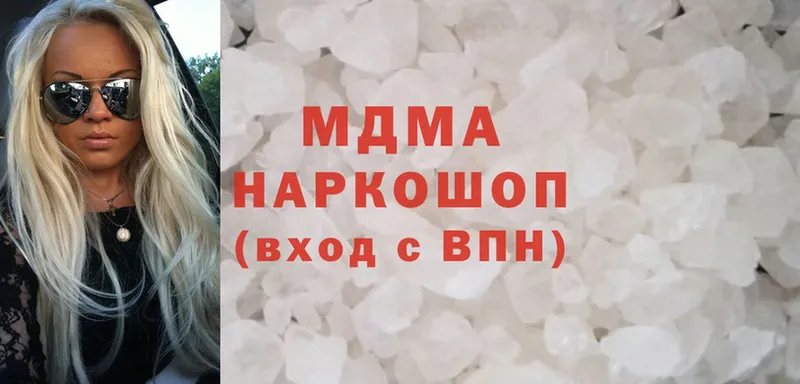 даркнет наркотические препараты  Карачев  MDMA кристаллы 